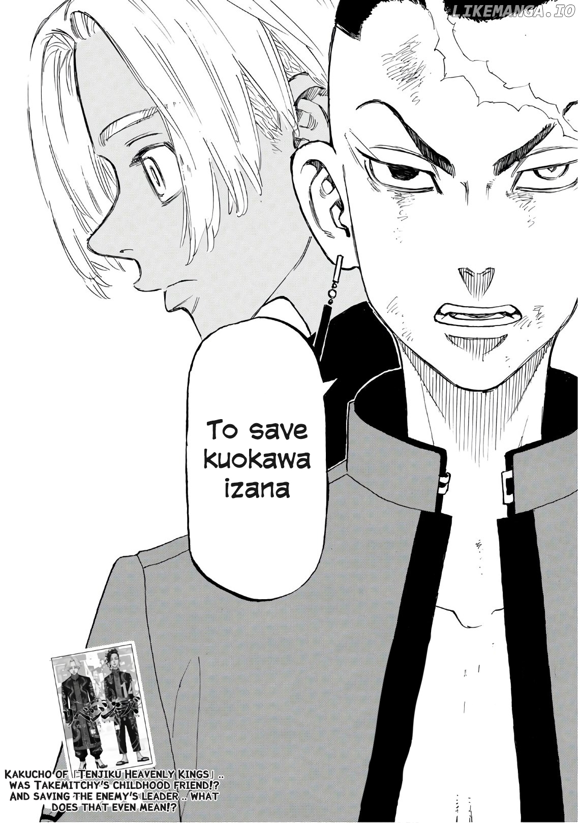 Tokyo Revengers, Chapter 129 image 21